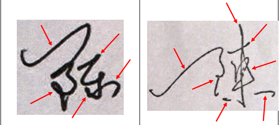 1609053354100616.png 圖片1.png