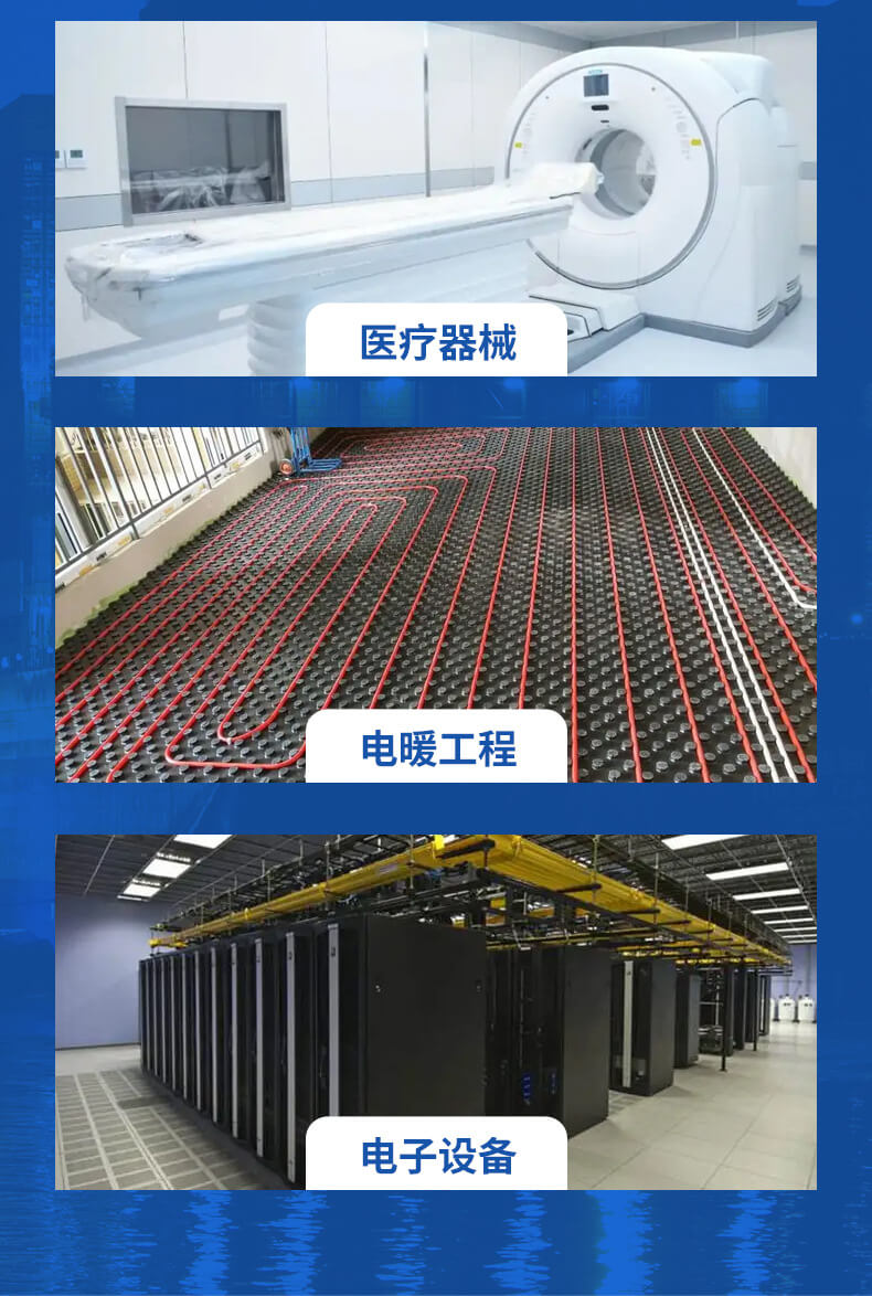 YDG試驗變壓器