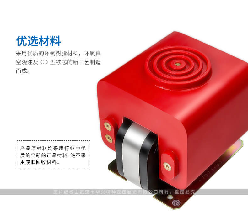 YDG系列干式試驗(yàn)變壓器