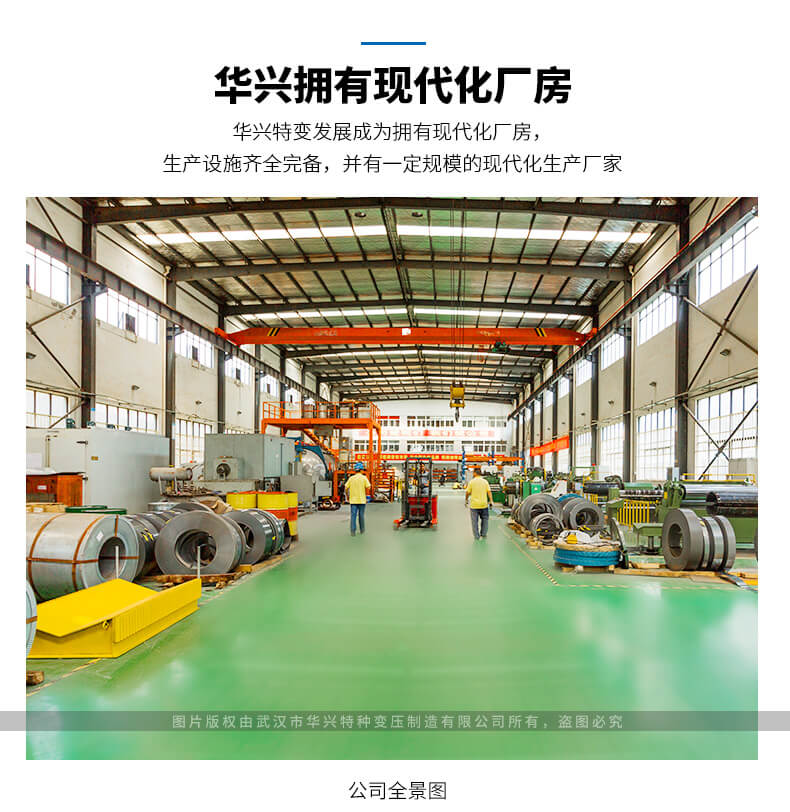 BK系列JBK系列機(jī)床控制變壓器