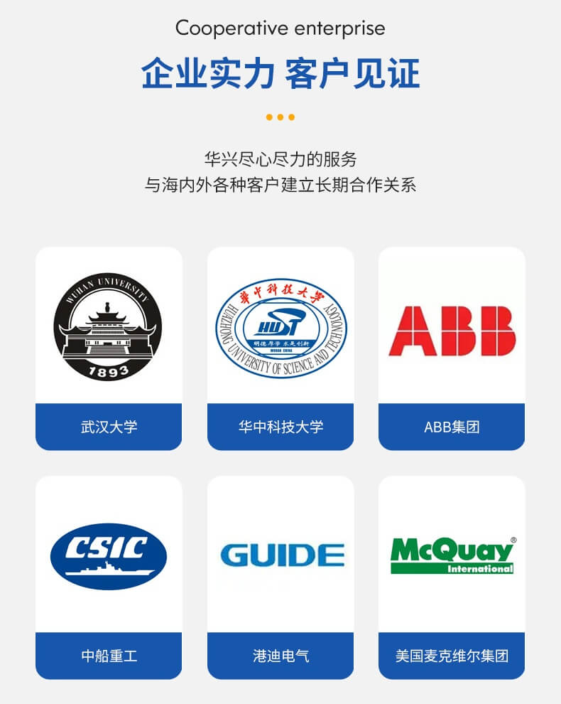 YDG試驗變壓器