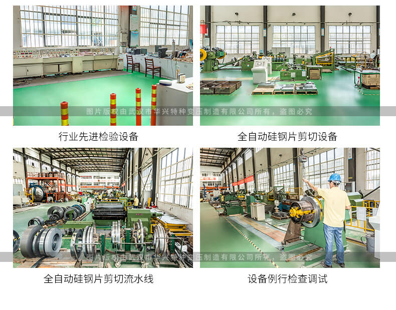 BK系列JBK系列機(jī)床控制變壓器