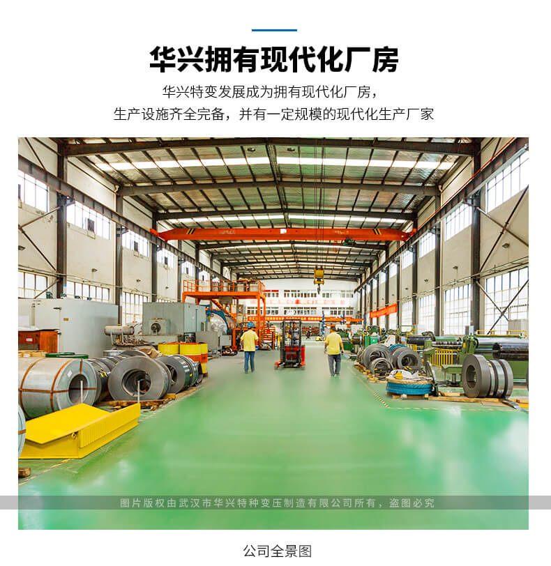 JBK系列、BK系列控制變壓器