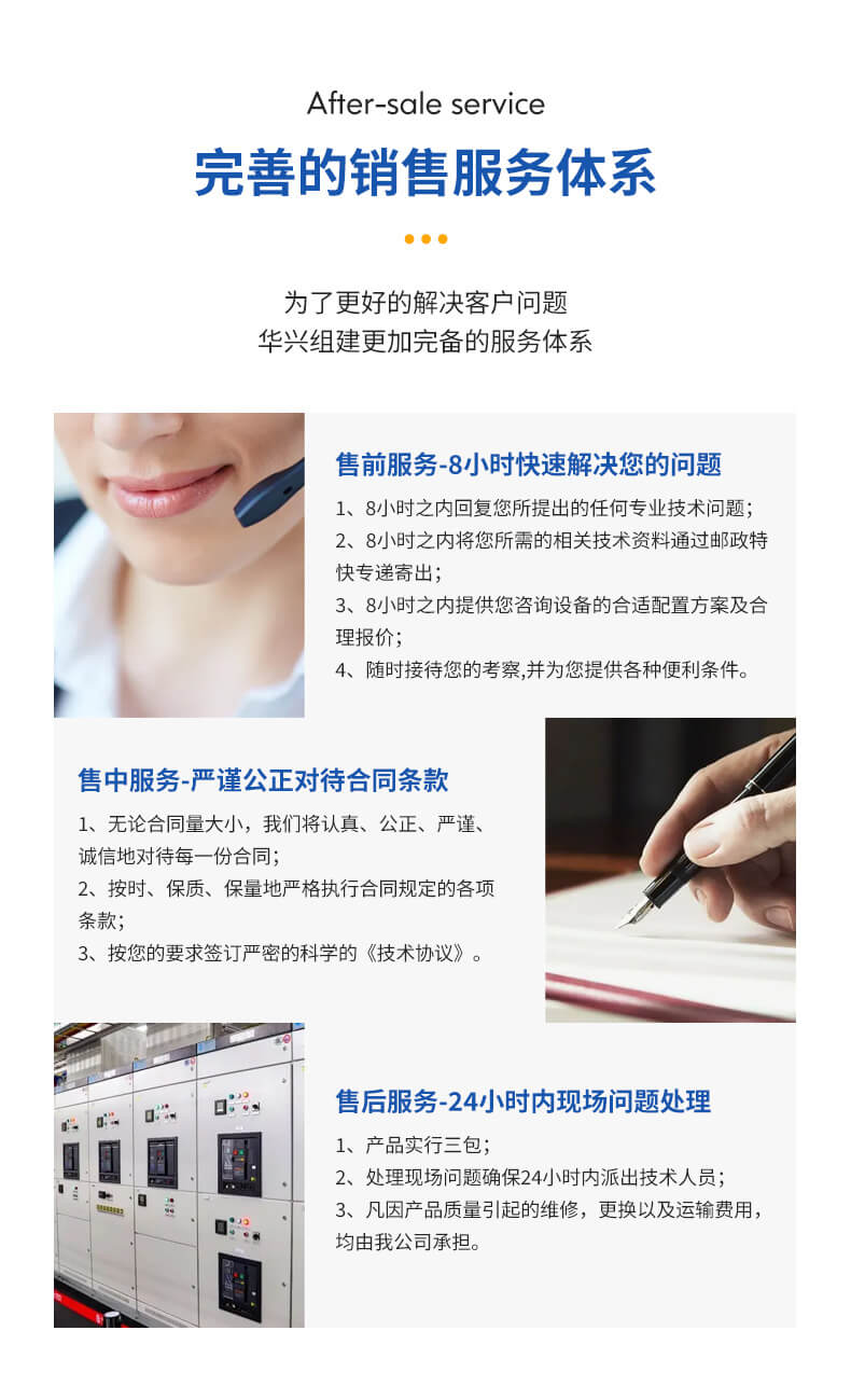 YDG試驗變壓器