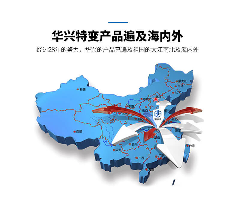YDG系列干式試驗(yàn)變壓器