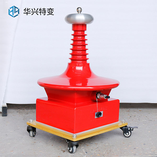 YDG試驗變壓器