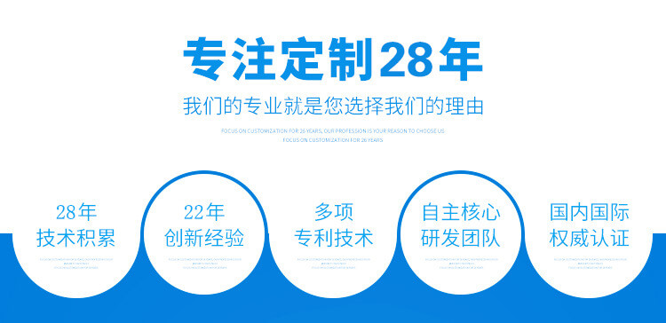SGC系列三相高電位隔離變壓器