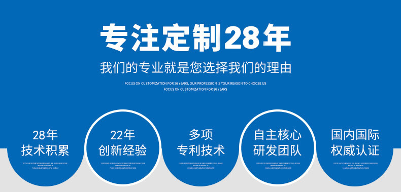 YDG系列干式試驗(yàn)變壓器