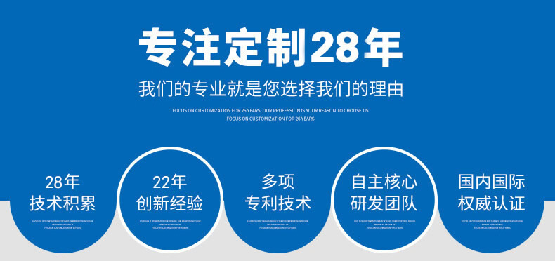 進(jìn)線電抗器