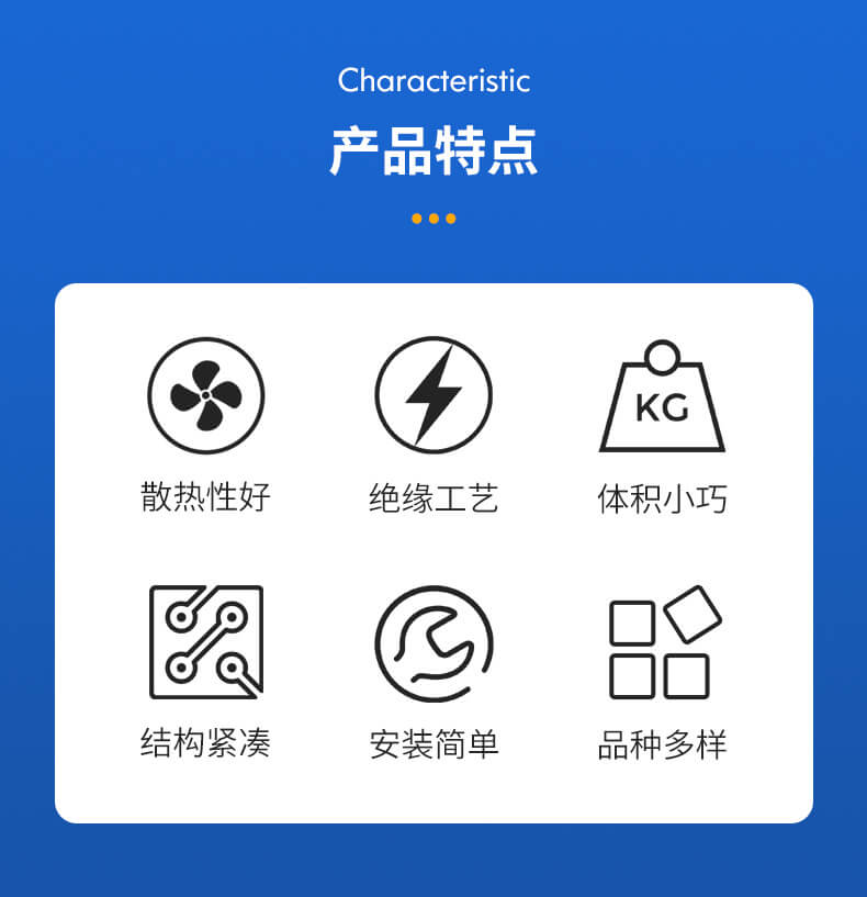 YDG試驗變壓器