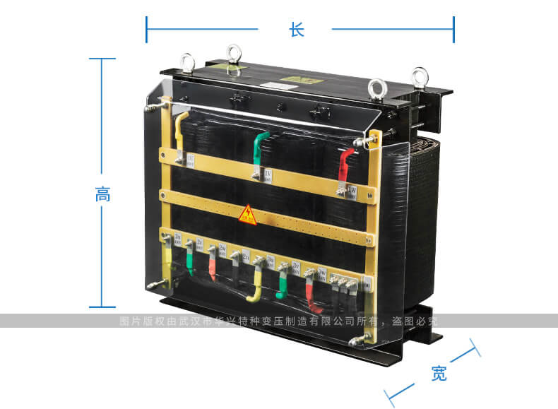 新能源風(fēng)力發(fā)電系列干式變壓器