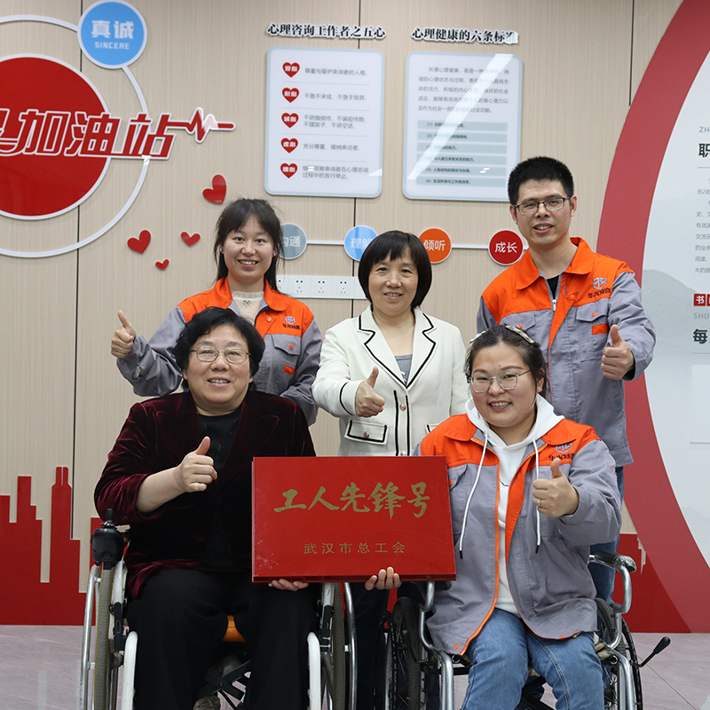 砥礪前行，華興特種變壓器網(wǎng)銷部獲封優(yōu)秀班組榮譽(yù)