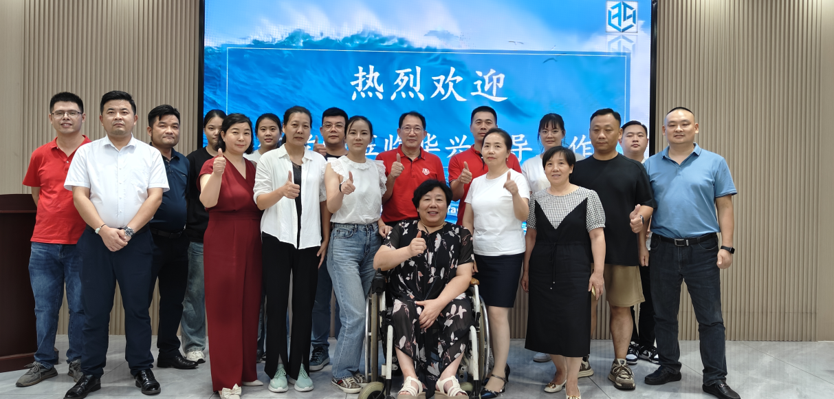 ?華興變壓器攜手牛商集團(tuán)共鑄企業(yè)新未來(lái)