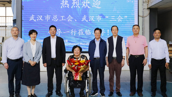 市總工會領(lǐng)導(dǎo)到訪華興變壓器，助力企業(yè)再攀新高