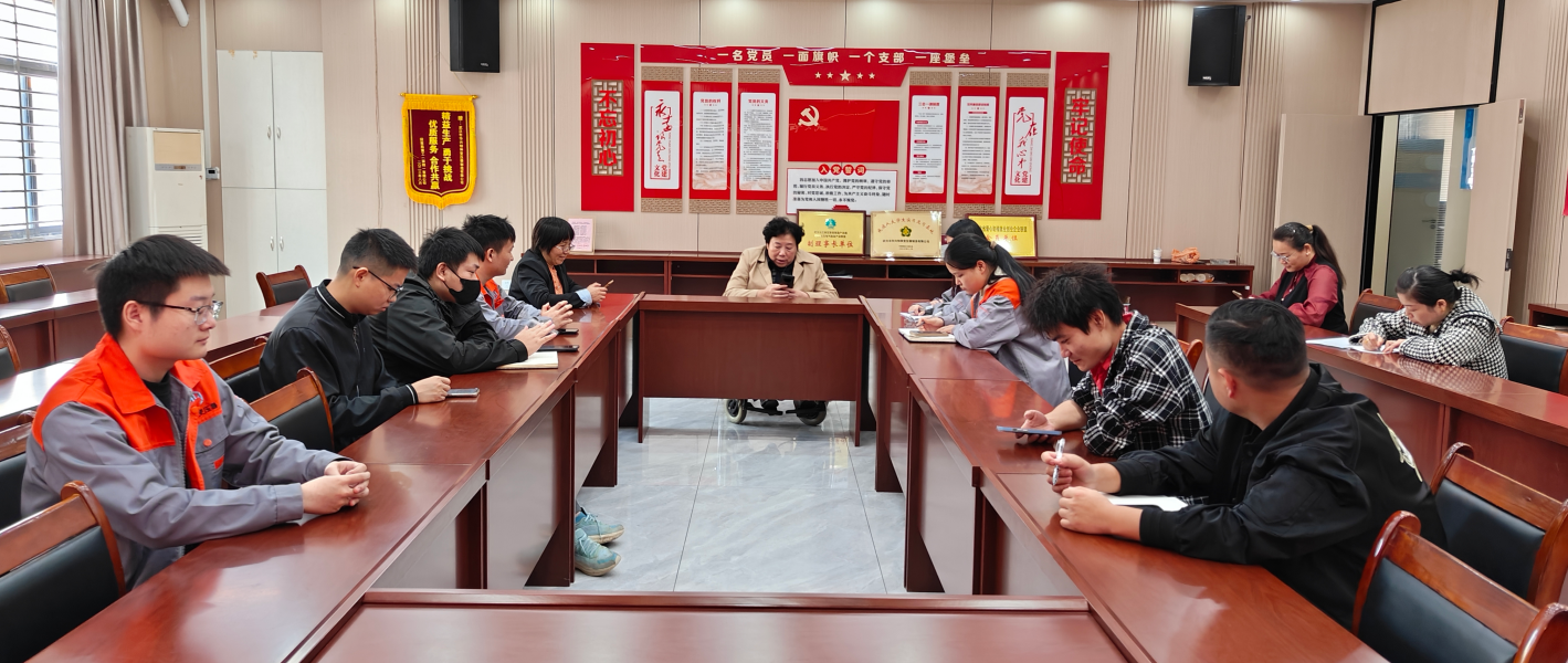 青春力量，共創(chuàng)未來——華興變壓器團支部會議
