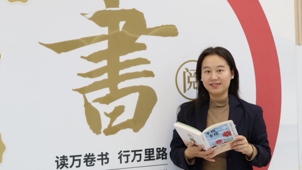?華興變壓器讀書日：點(diǎn)亮智慧之光，共筑成長之夢