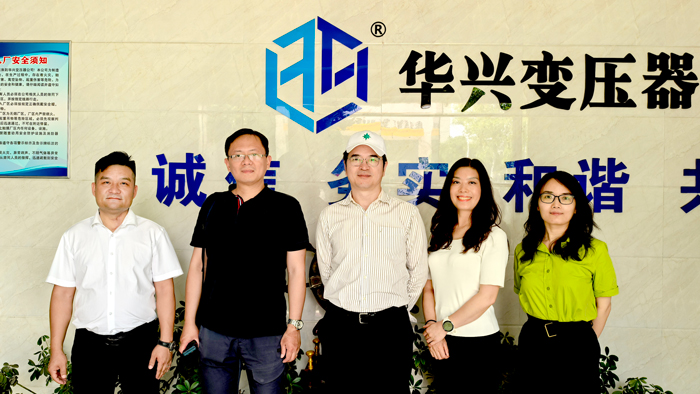 船廠與船東實(shí)地考察華興變壓器